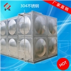 廠家供應不銹鋼方形保溫水箱